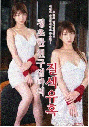 暗夜追凶 酷客剧集
