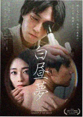 迷雾剧场 酷客剧集