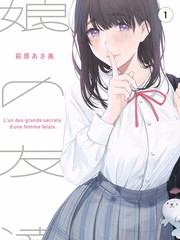 美食之旅 酷客综艺